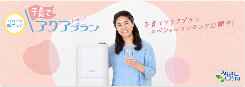 アイテムID:6141649の画像1枚目