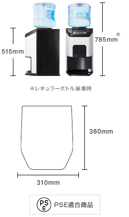 アクアトラスト ウォーターサーバー 宅配水のアクアクララ