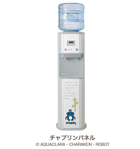 マイパネチャプリン1