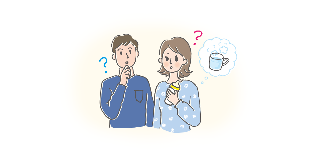 赤ちゃんには白湯を与えるべき 意外と知らない真相と基本の作り方 ウォーターサーバー 宅配水の子育てアクア