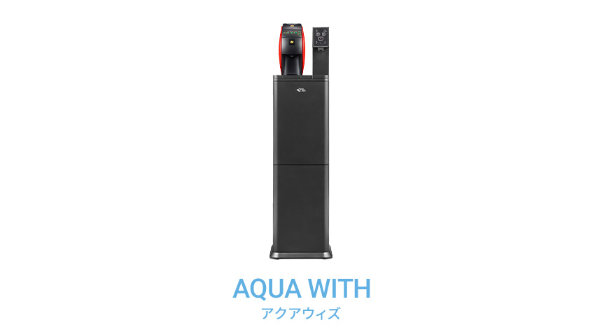 AQUA WITH（アクアウィズ）