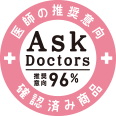 宅配水初！100名中96%の医師がアクアクララを推奨 ※2023年5月内科医100名 AskDoctors調べ