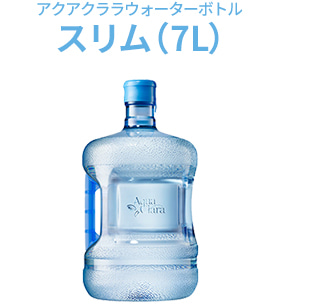 レギュラー7L