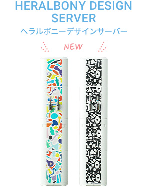 HERALBONY DESIGN SERVER ヘラルボニーデザインサーバー