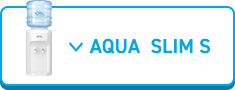 AQUA SLIM S