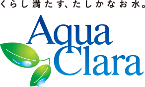 アクアクララ