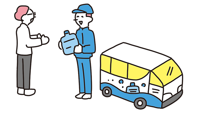 Recycle 資源を大切に