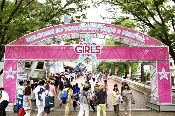 YOKOHAMA GIRLS☆FESTIVAL 2017