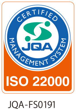 ISO22000