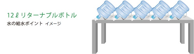 第17回湘南国際マラソン