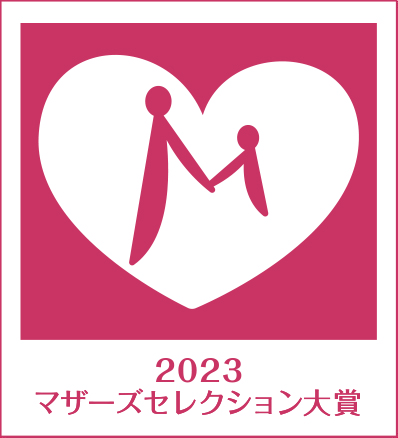 日本マザーズ協会主催の「第15回マザーズセレクション大賞2023 」を初受賞