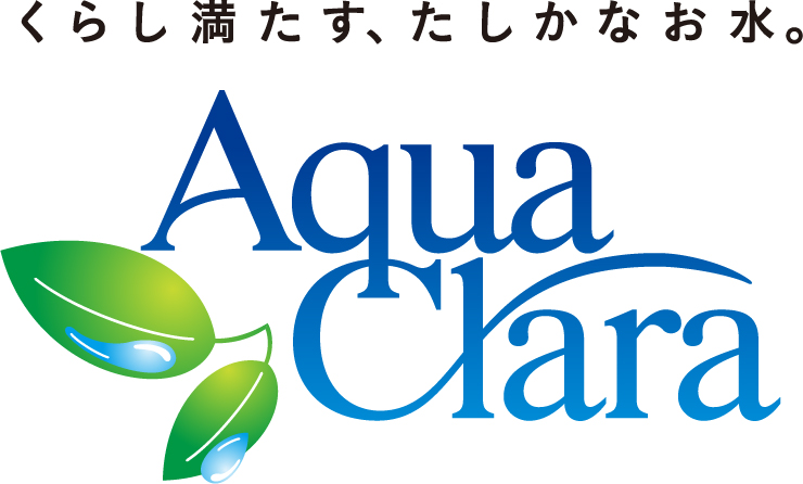 アクアクララ