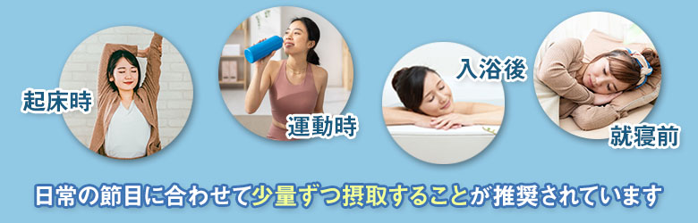 水素水に健康改善や美容効果があるという裏付けはない
