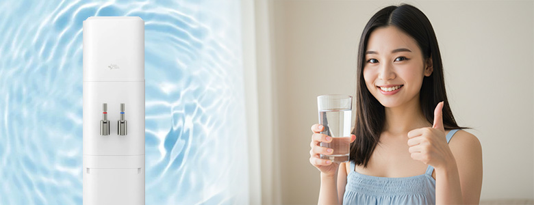 アクアクララの魅力4選